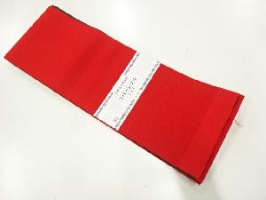 未使用品　本場筑前博多無地リバーシブル半幅帯